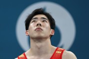 www.kaiyun.com网页-巴黎奥运中国队十大遗憾：体操男团始终意难平