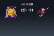 湖人127-113轻取骑士，东契奇42+12，詹姆斯14+5+6，哈登17分